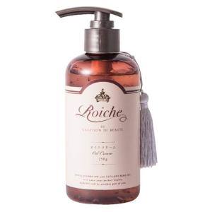 Roiche（ロイーシェ） CDB ボディ オイルクリーム (250g) : ツルハ