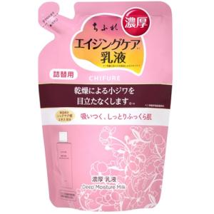 ちふれ 濃厚 乳液 詰替用 ( 150ml )/ : 爽快ドラッグ - 通販 - Yahoo