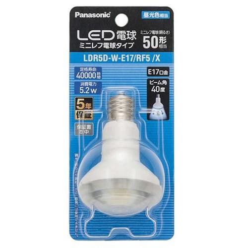 パナソニック LDR5DWE17RF5X LED電球 ミニレフ電球タイプ 5.2W E17口金 昼光...