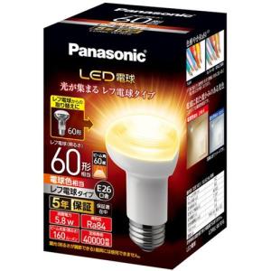 Panasonic（パナソニック） LDA5LE17CDW LED電球 クリア電球タイプ 25W