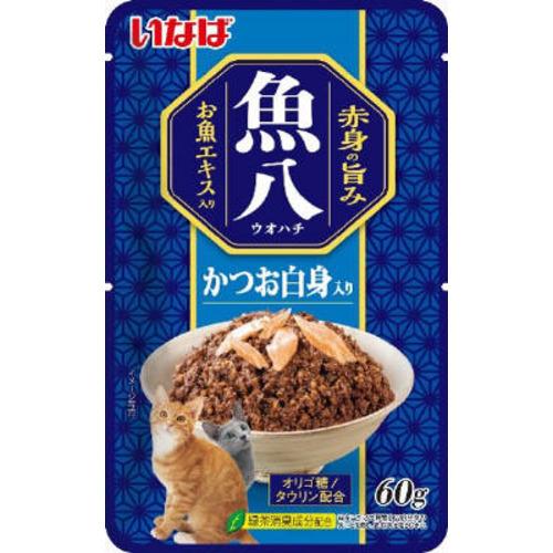 いなばペットフード 魚八パウチ かつお白身入り キャットフード 60g