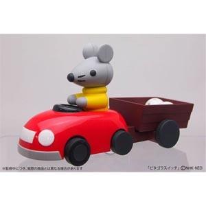 ピタゴラスイッチ ピタゴラゴール1号&荷物をのせるとはしるでスー