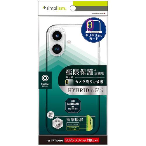 トリニティ iPhone17 超精密設計 ハイブリッドケース クリア TR-IP25M2-TTSL-...