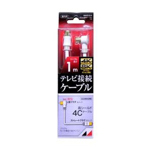 4K・8K対応デジタル放送用ブースター NSB42DSUE 日本アンテナ NSB42DSUE 屋外用ブースター