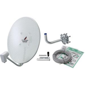 DXアンテナ 50形BS・110度CSアンテナ 2K4K8K 耐風速70m/s BC503SG