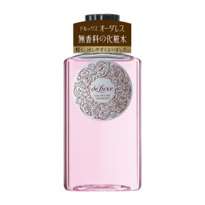 SHISEIDO（資生堂） オイデルミン（N） 200ml （除去化粧水） : 化粧品