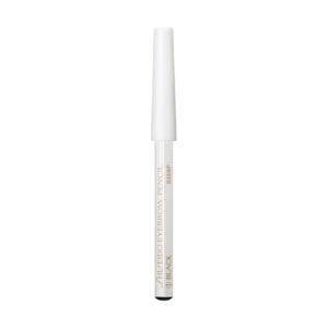資生堂（SHISEIDO） 資生堂 眉墨鉛筆 1 ブラック