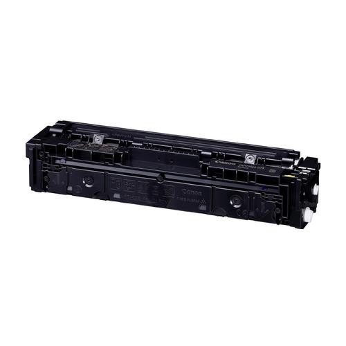 キヤノン CRG-075YEL トナーカートリッジ LBP646C／MF665Cdw／MF663Cd...