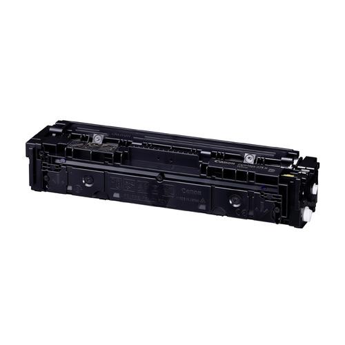 キヤノン CRG-075HYEL トナーカートリッジ LBP646C／MF665Cdw／MF663C...
