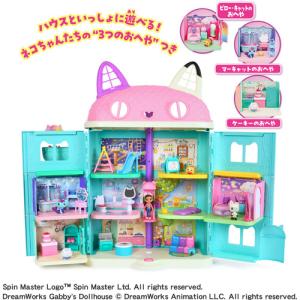 Nintendo Switch Gabby's Dollhouse: Ready to Party (輸入版