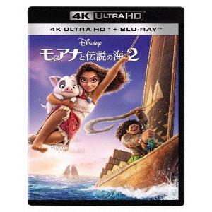 【4K ULTRA HD】モアナと伝説の海2 4...の商品画像