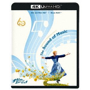 【4K ULTRA HD】サウンド・オブ・ミュージック 製作60周年記念版 4K UHD + ブルー...