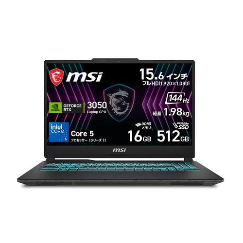 【台数限定】MSI ノートPC Cyborg 15 A2RU Cyborg-15-A2RUDX-33...