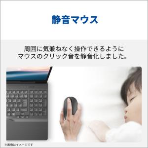 富士通 ノートPC FMV Note A FM...の詳細画像5