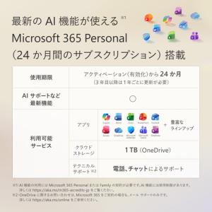 Microsoft Surface Lapto...の詳細画像5