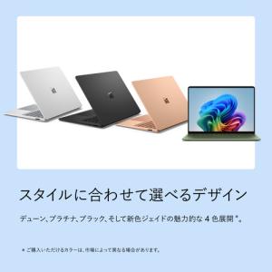 Microsoft Surface Lapto...の詳細画像3