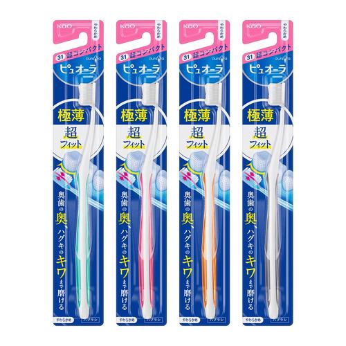 花王 ピュオーラ 歯ブラシ 超コンパクト やわらかめ 【日用消耗品】