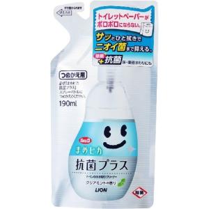 ライオン ルック まめピカ 抗菌プラス トイレのふき取りクリーナー つめかえ用 190ml 【日用消耗品】｜e-wellness