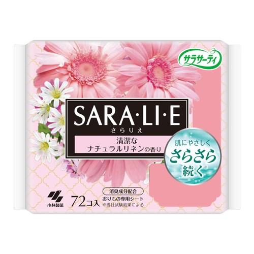 小林製薬 サラサーティＳａｒａ・ｌｉ・ｅナチュラルリネン７２ サラサーティ