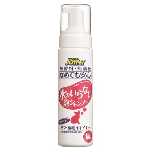 アース・ペット  水のいらない泡シャンプー猫用  ２００ｍｌ