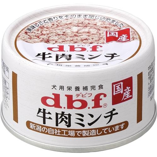 デビフペット  牛肉ミンチ  ６５ｇ