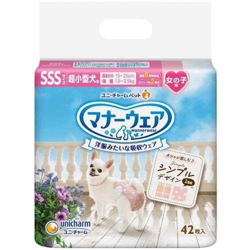 ユニチャーム(unicharm) マナーウェア 女の子用 SSSサイズ チェック (42枚)