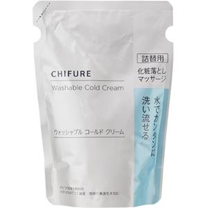 ハーバー スクワクレンジング ( 120ml )/ ハーバー(HABA) : 爽快