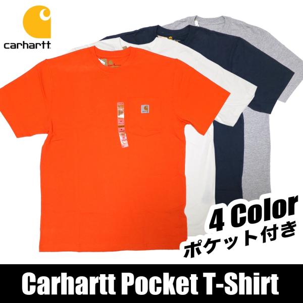 Carhartt Pocket T-Shirt K87 / カーハート ポケット Tシャツ クルーネ...