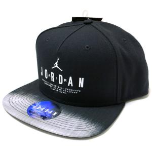 Jordan Modern Heritage Snapback Cap (Black) / ジョーダン ブランド エアジョーダン モダン ヘリテージ スナップバックキャップ ハット｜e-westclubstore