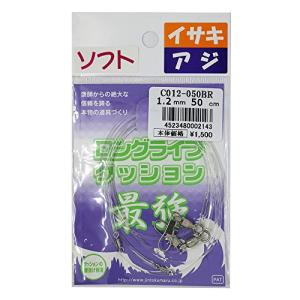 人徳丸 ロングライフクッション クリア 1.2mm×50cm  ゆうパケット可