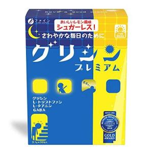 ファイン グリシン・プレミアム 30包
