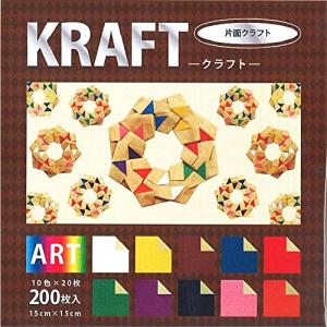 エヒメ紙工 クラフトおりがみ CRA-8015 10色×20枚 15cm角