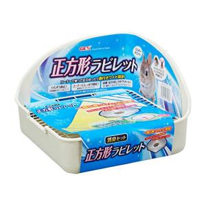 ジェックス ヒノキア 正方形ラビレット消臭セット ミルキーホワイト うさぎ・小動物用正方形トイレ 試供品付
