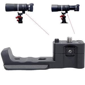 iShoot CNC金属レンズサポート襟 スタンド、カメラリング式三脚座足、