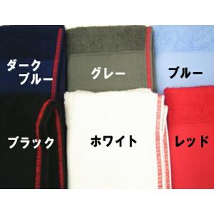 寅壱赤耳タオル（寅壱ネーム付)
