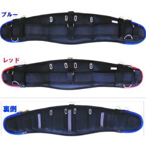 Tajima（タジマ） ワンタッチ式安全帯用胴ベルトドット柄 : 作業屋や