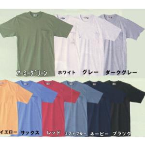 半袖TシャツMr.JIC｜e-yamaho