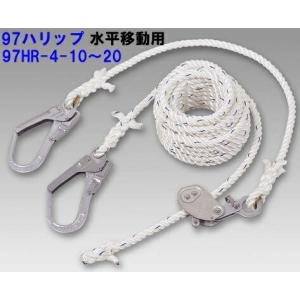 藤井電工 藤井電工のSLポール水平親綱緊張用支柱(1本単位)受注 藤井電工 藤井電工のSLポール水平親綱緊張用支柱(1本単位)受注