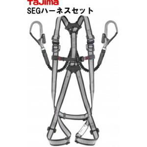 タジマハーネスGS平ロープダブルL1黒Sサイズ : 作業屋やまほ - 通販