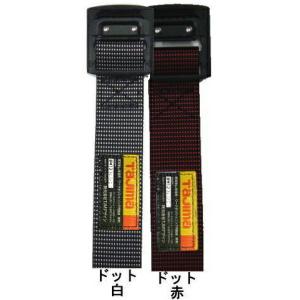 TOYO SAFETY（トーヨーセフティー） 胴ベルト型 墜落制止用器具 黄 GH