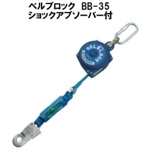藤井電工 藤井電工のSLポール水平親綱緊張用支柱(1本単位)受注生産