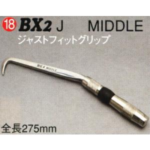 BXハッカーMIDDLE、Jグリップ｜e-yamaho