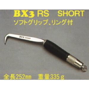 BXハッカーSグリップミドル : 作業屋やまほ - 通販 - Yahoo!ショッピング