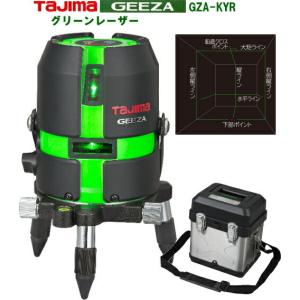 レーザー墨出し器タジマグリーンレーザー本体 : 作業屋やまほ - 通販