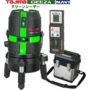 Tajima（タジマ） タジマツール レーザー墨出し器用受光器(赤ライン用