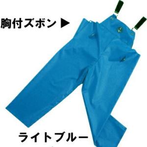 マリンレリー胸付ズボンM/L/LL、水産用レイ...の詳細画像3