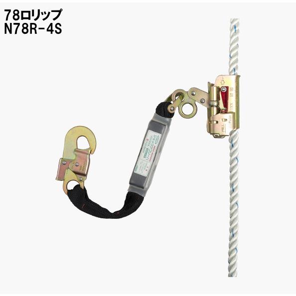 藤井電工の78ロリップ昇降用ショックアブソーバー付