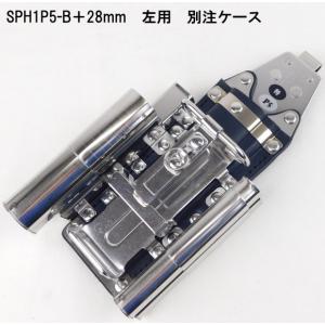 ダイキン（DAIKIN） 加湿用高断熱ホース 15m KPMHK081A41 : ソフマップ