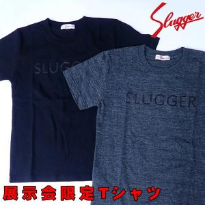久保田スラッガー（KUBOTA SLUGGER） 限定 長袖Tシャツ 長袖 久保田
