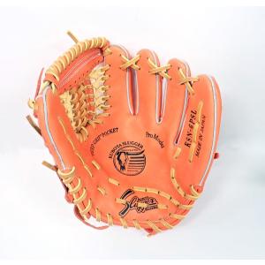 トップの ｋｓｎ ６psl 久保田スラッガー セカンド ネーム刺繍１０円 内野手用 湯揉み型付け無料 Fオレンジ 軟式グラブ サード ショート グローブ Ksn 6pslf スポーツe Yan ネーム刺繍１０円 軟式グラブ